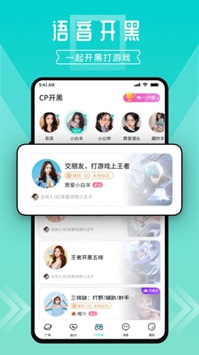 你可以不支持乌克兰，但请你不要胡说八道！