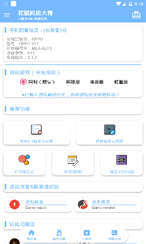 斯外戈出道7年开启首场个巡