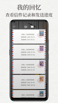 突然宣布！集体减持！新华都三名高管拟减持 系陈发树掌控A股公司