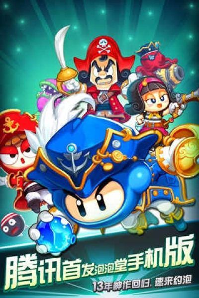 网友发视频称「给猪喂砂糖橘，结果猪变成蓝色了」，为什么会出现这种现象？