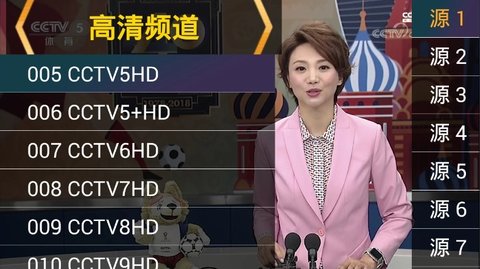 北大人工智能研究院院长朱松纯：人工智能的科技创新分为五个层次