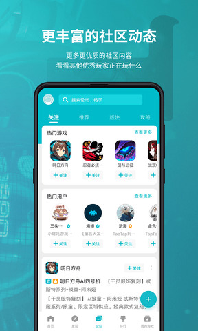 普京爆粗