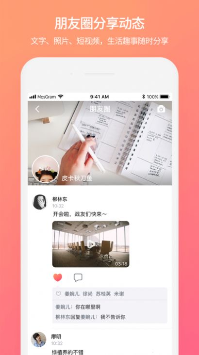 突发！俄方：准备与泽连斯基谈判，泽连斯基：愿意坐到谈判桌前！特朗普：我和普京可能很快会有“重大行动”