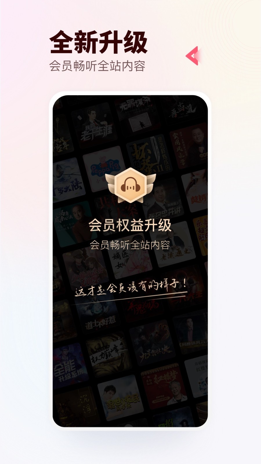 《为美好的世界献上祝福》里的世界到底有多残酷？