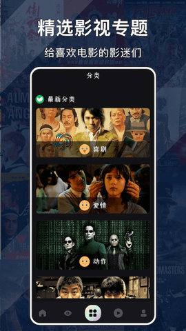1月20日起！iPhone 16系列又降了！补贴价低至4499元！