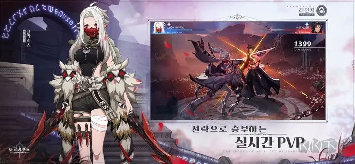 临汾一男子过天桥从楼梯滚落身亡，当地回应