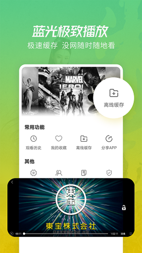中国在世贸组织就美国对华产品加征 10% 关税措施提起诉讼，胜算几何？其背后有哪些考量？