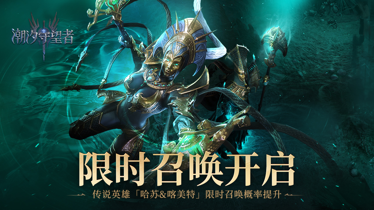 奇不奇怪手势舞