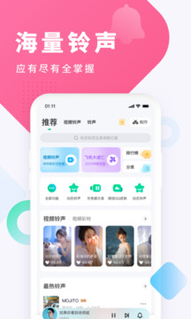 母亲节