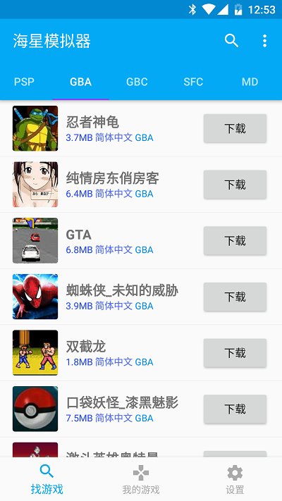 昆明市市长刘佳晨，任上被查！52岁跑完全马上过热搜，早年清华毕业，留美获博士学位