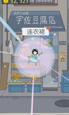 热烈祝贺！四维高景三号02星发射取得圆满成功！