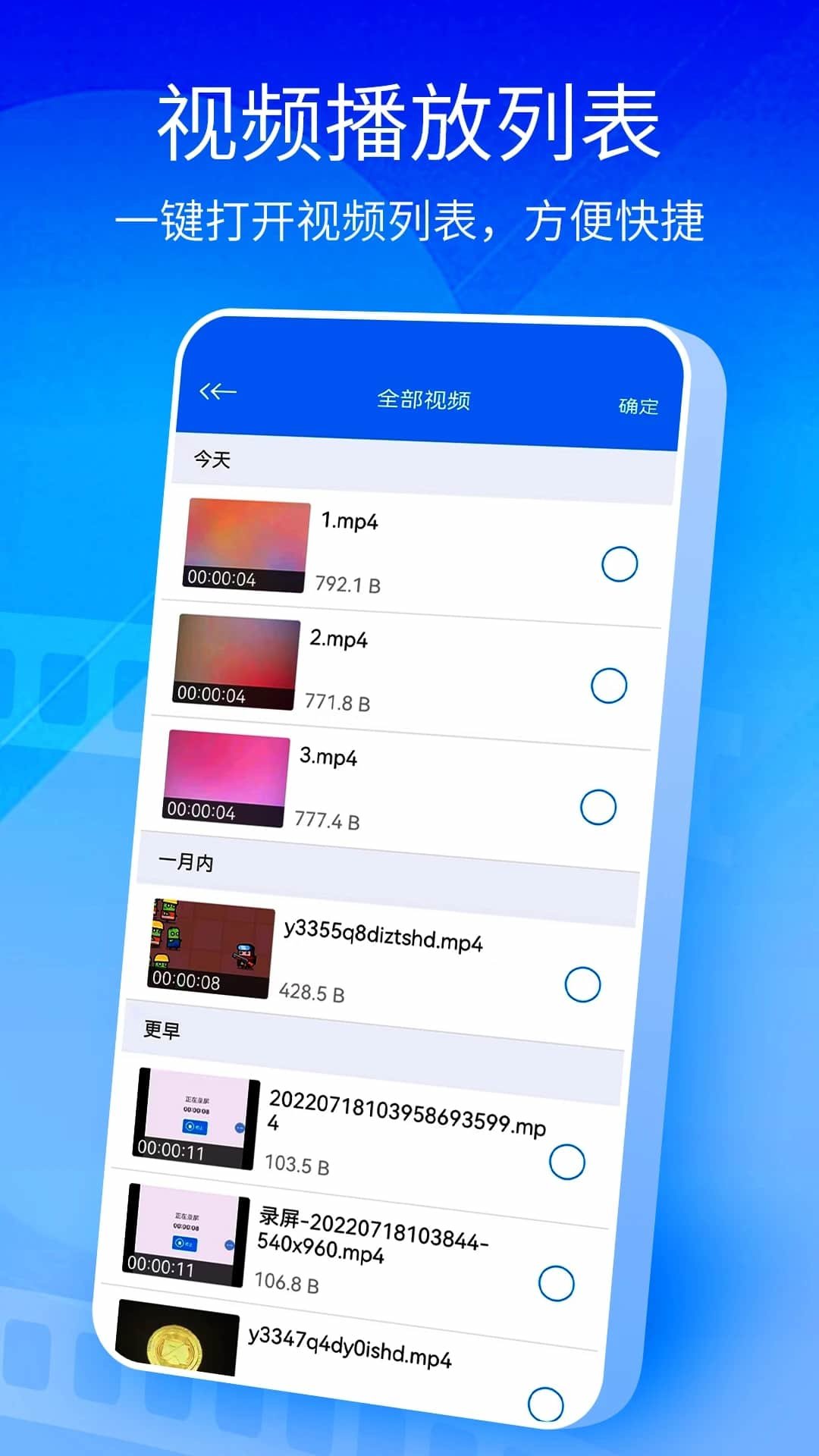 海警舰艇编队按一个中国原则环台岛执法管控，如何解读？）