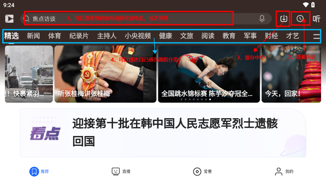 建议全国演唱会按这个卷