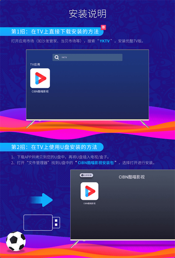 印度宣布即日起对所有巴基斯坦航班关闭领空，这背后的动机是什么？