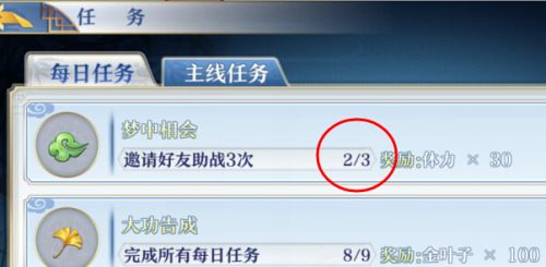 2025 年，A 股有牛市吗？