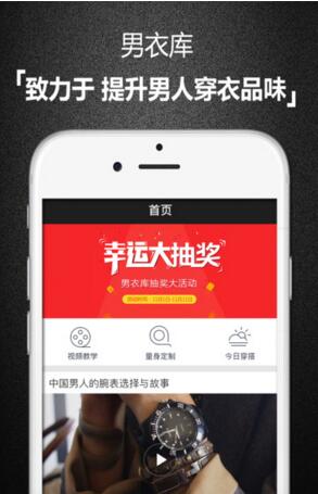 七旬老太闯红灯被撞负全责