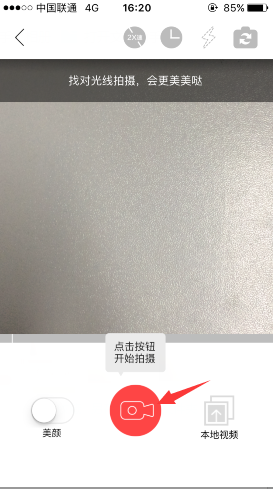 医院拒绝给离世女大学生道歉
