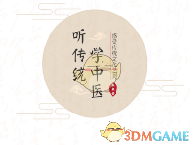 乌克兰武装部队联合部队司令被解职