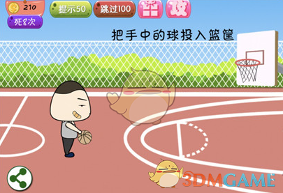 印度拟对美部分商品征收反制关税