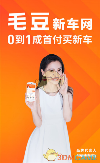 《哪吒之魔童闹海》中，无量仙翁的系列阴谋和作为，他师父天尊到底知不知情？