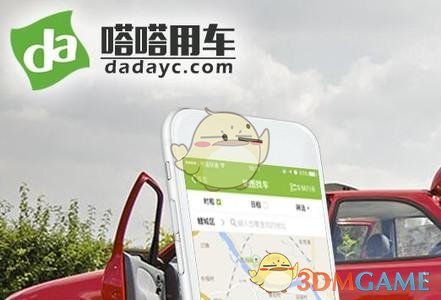 tent（tent是什么意思）