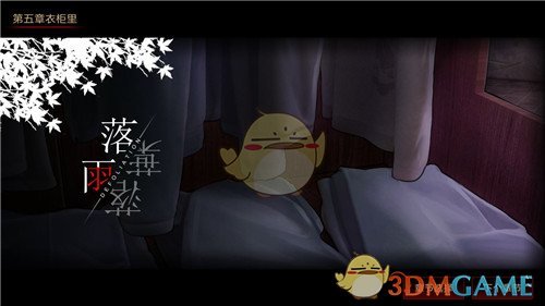 如何评价悬疑剧《沙尘暴》中的刘盈盈这个角色？