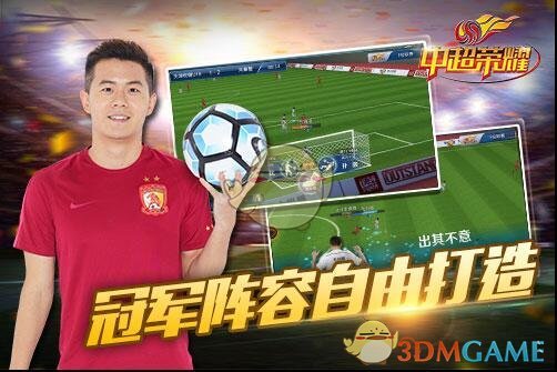 你从什么时候变得成熟并真正删掉了游戏？
