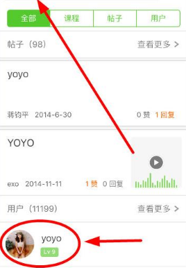 这一板块 再掀涨停潮！