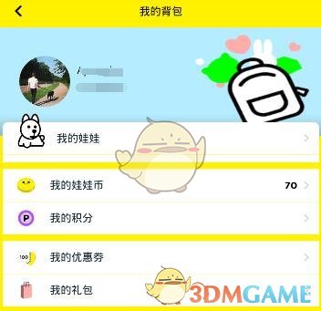 世界斯诺克巡回赛回应邓超