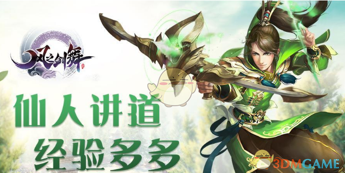 实名曝光货代老赖，同行发布重金悬赏通告！