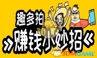 股海导航_2025年5月8日_沪深股市公告与交易提示