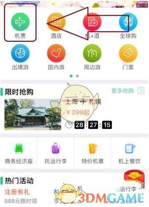 女子安乐死700多条流浪狗，结婚后，她把安乐死的药剂推进体内