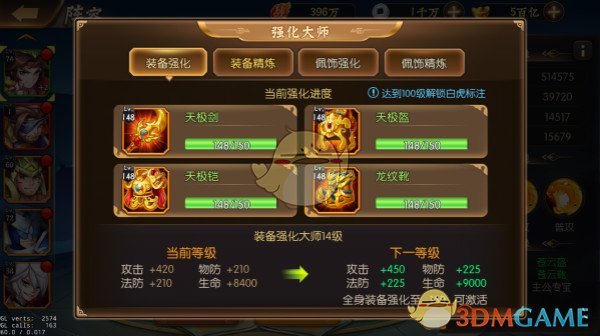 PCS（Pcs.是什么意思）