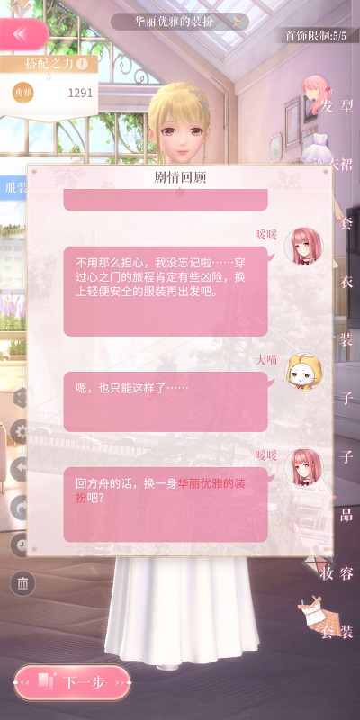 影视飓风回应被抄袭