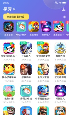 你所在的单位来了一位新同事，上班第一天就找你开口借五百块钱，你会借吗？