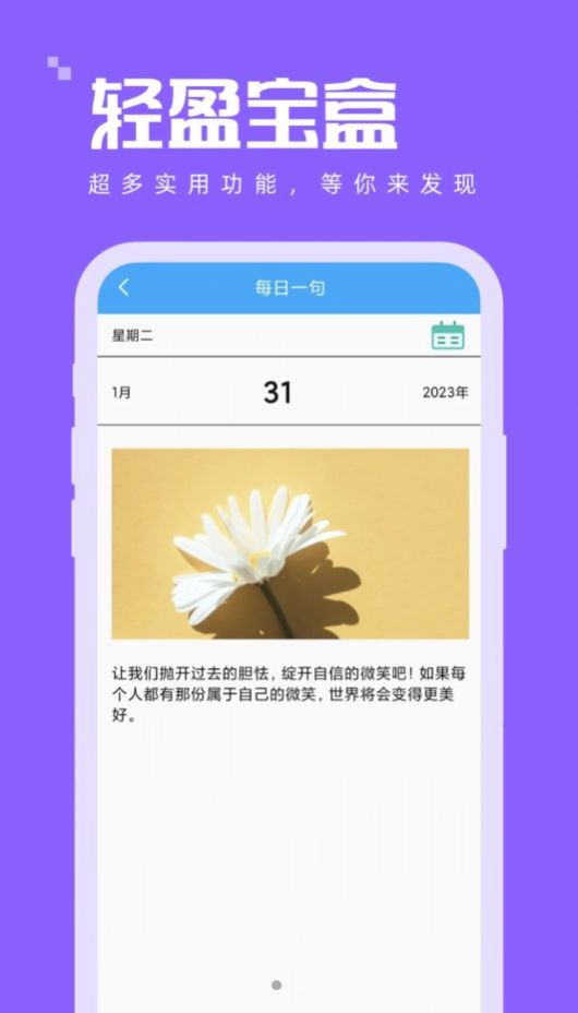 又一国宣布：对华免签！