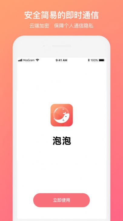 历史上有哪些事物在某个时期是退步的？