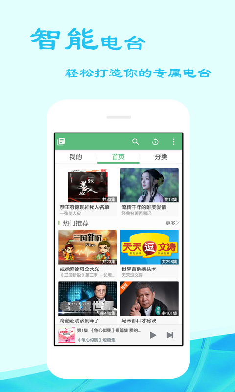 重庆一司机双脚伸出窗外“驾车”