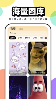 两次关税战没压垮这条鱼