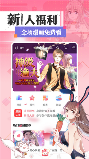 女子3小时喝8杯水 水中毒被送ICU