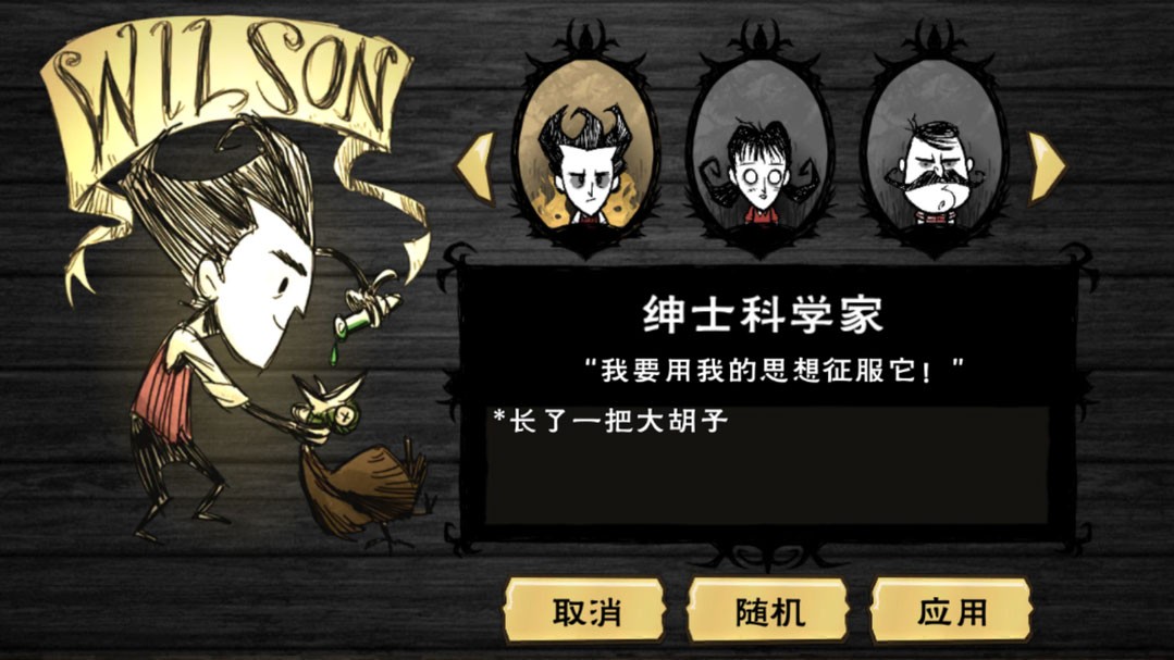 无忧渡现在清楚了吗