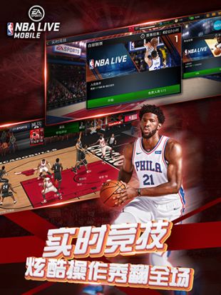 小猫攻击前的准备动作是扭屁股