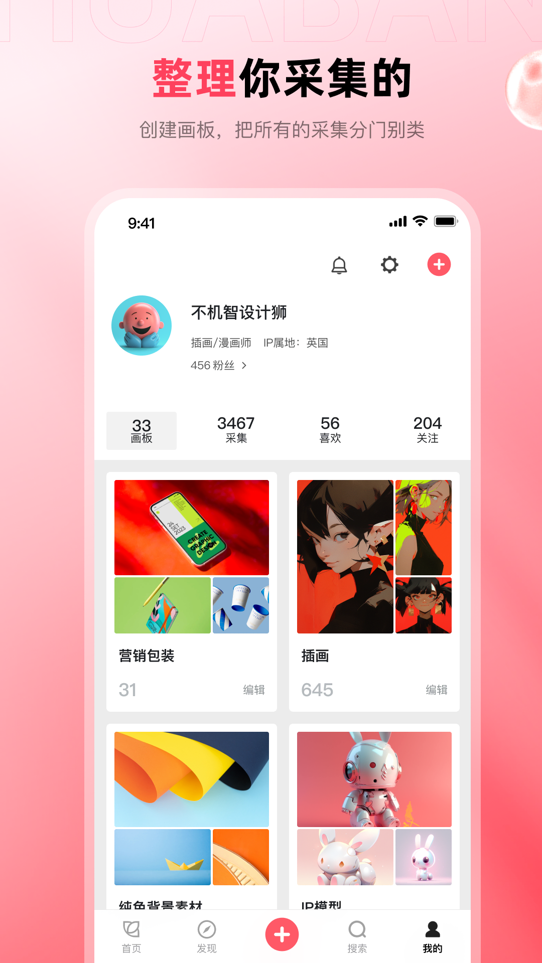 老板直播吃自家黄焖鸡证明清白，称「不要流量，要的是信心，要的是良心」，他的做法值得借鉴吗？