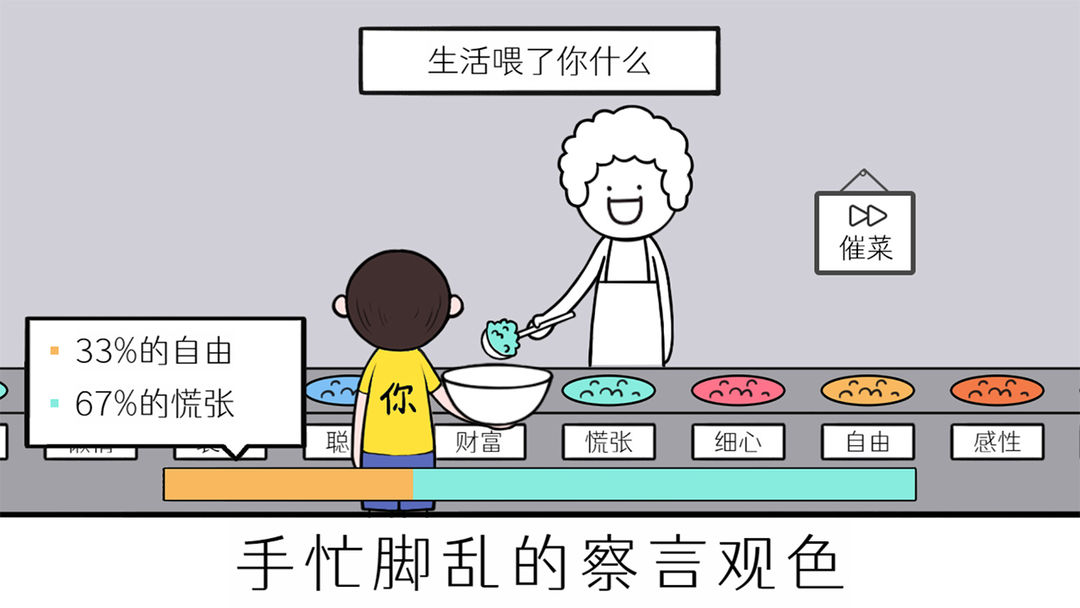 小米YU7上市时间并未改变