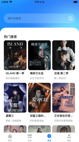 郭芙对于杨过感情的钝感是否是一种好事？