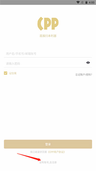 泽连斯基：准备好为和平迅速采取行动 第一阶段可空中停火