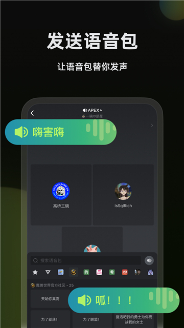 用胡曼黎的视角看蛮好的人生